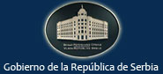 Gobierno de la República de Serbia